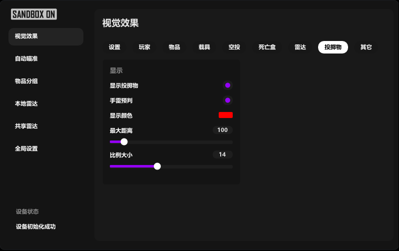 671107f4e54ff811d53442b2c0be9e54.png