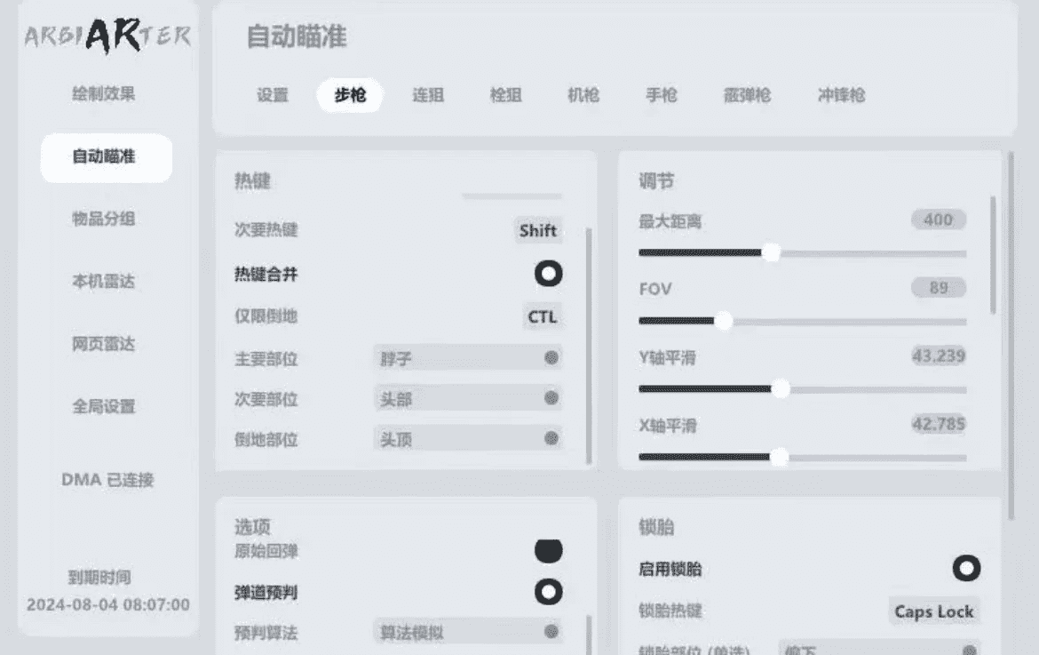 47f06726a88d22961bfeaa40122bcb4c.png