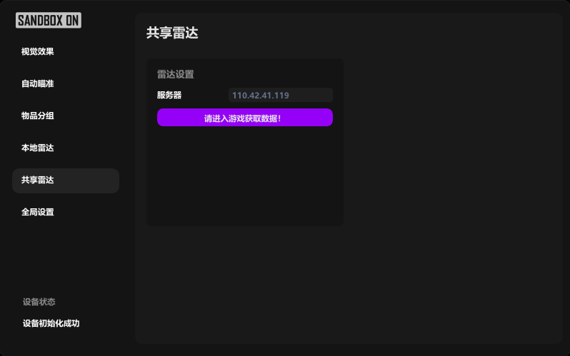 a55137bfda0fb26b95a159addc7dfde3.png
