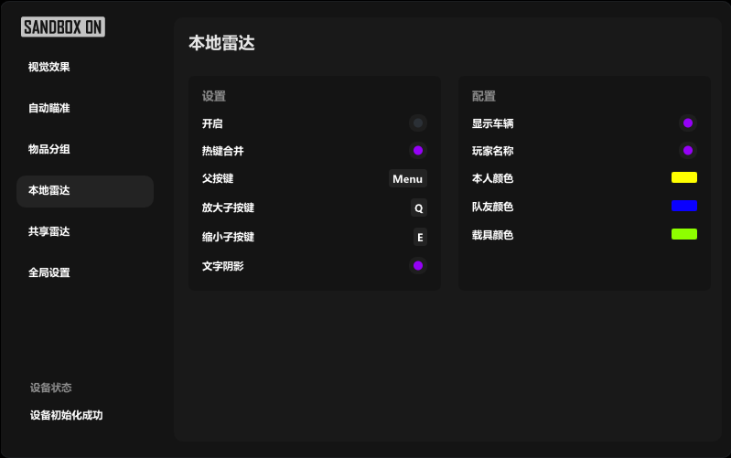 db0dbdb6c95909b9895111ec76345a3c.png