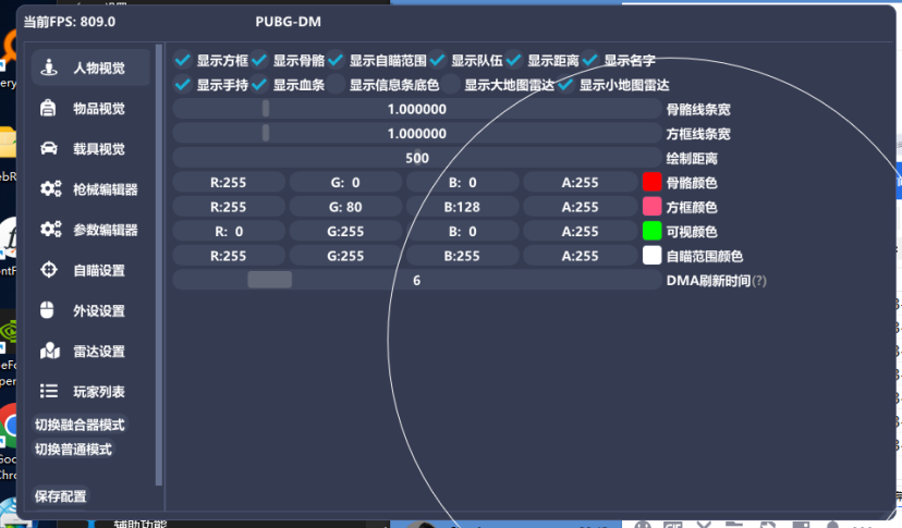 e226efc2b6a0db3710ecbfc711aead87.png