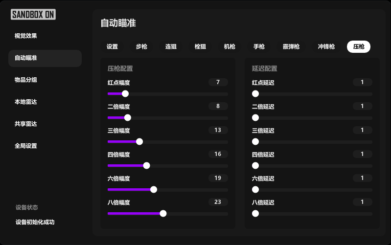 c87dfd0ad14c9144eb1e9bc46870bc08.png