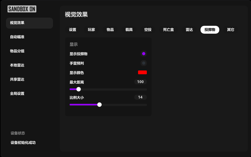 e5da9e04a3083439fc01ce186aec46a1.png