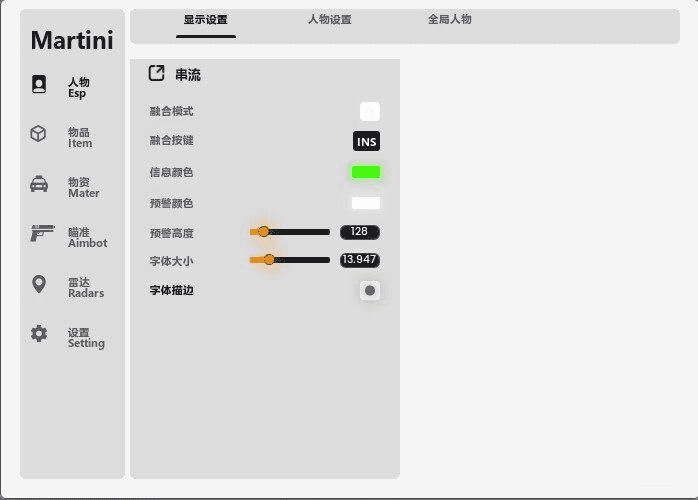 2ab9df961186847411373a3f48feb705.png